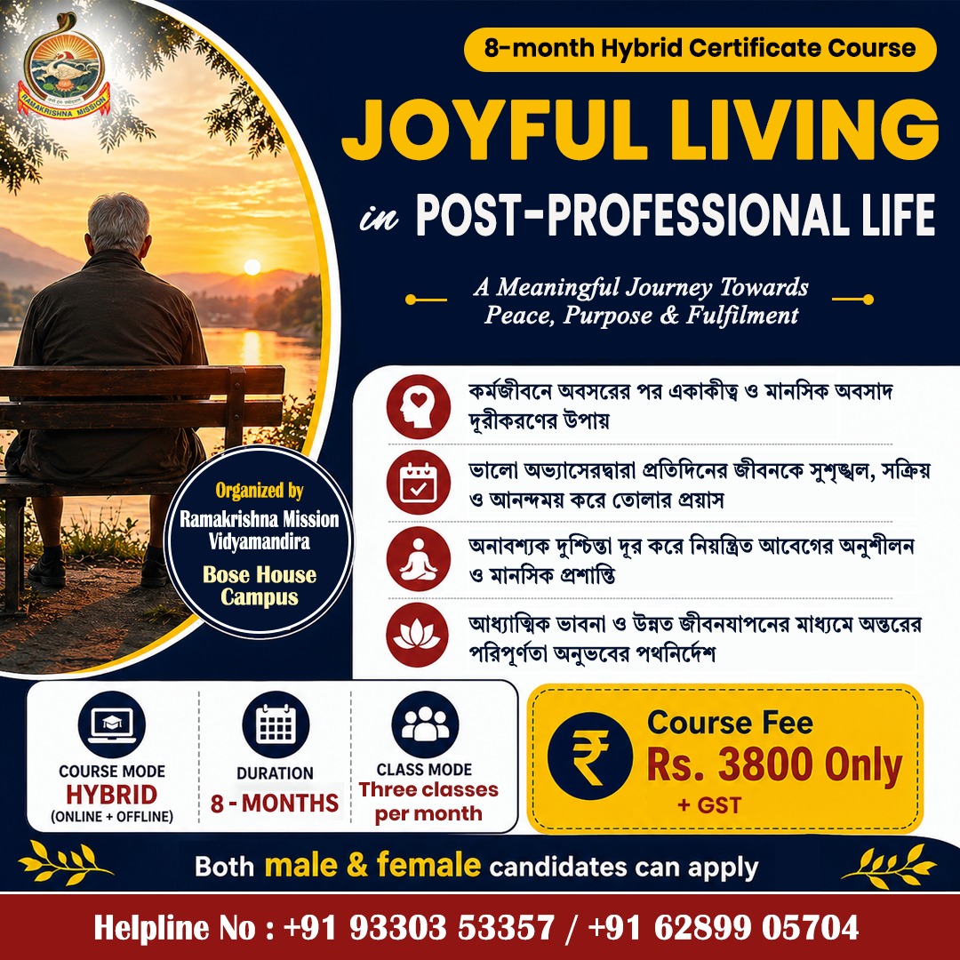 JOYFUL LIVING IN POST PROFESSIONAL LIFE